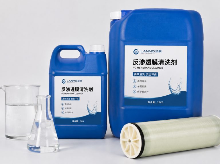 佳木斯循环水杀菌灭藻剂